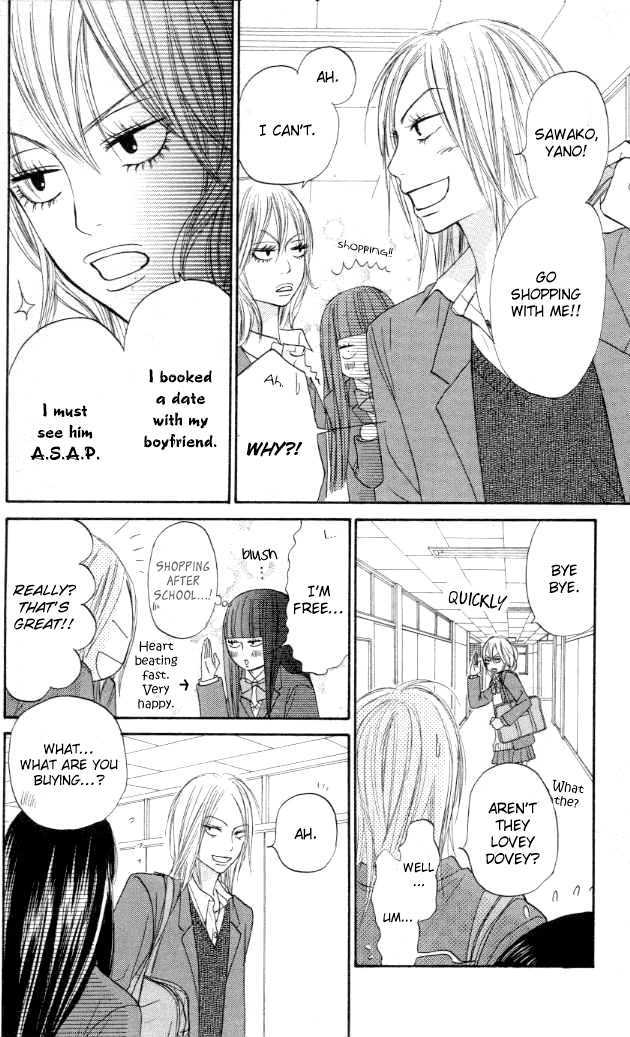 Read Kimi Ni Todoke EN Manga Online