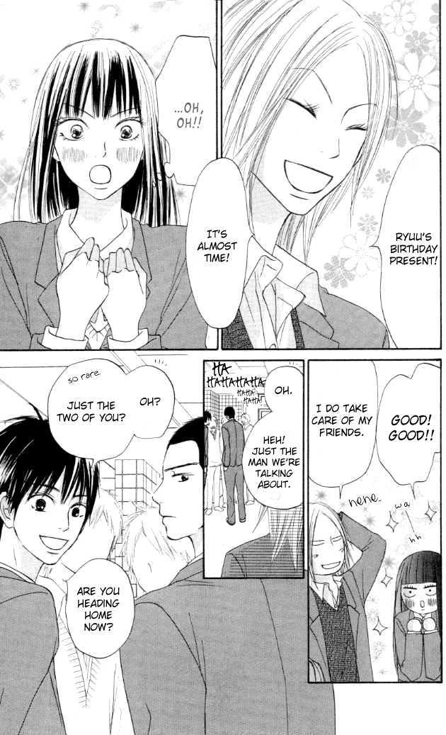 Read Kimi Ni Todoke EN Manga Online