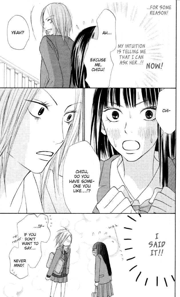 Read Kimi Ni Todoke EN Manga Online