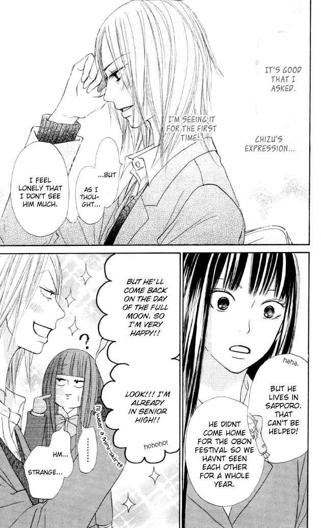 Read Kimi Ni Todoke EN Manga Online