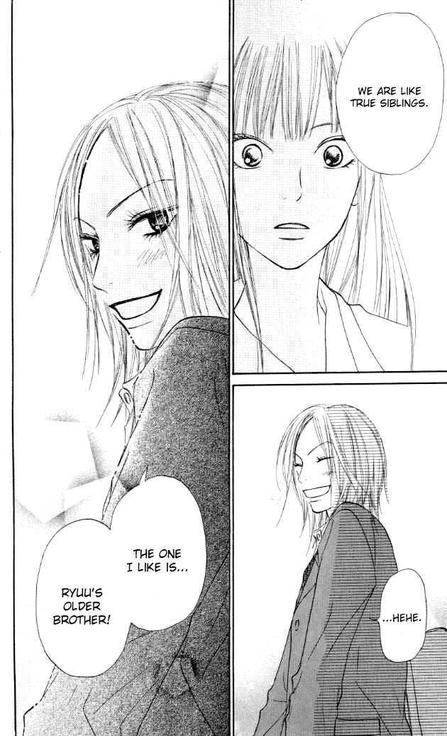Read Kimi Ni Todoke EN Manga Online