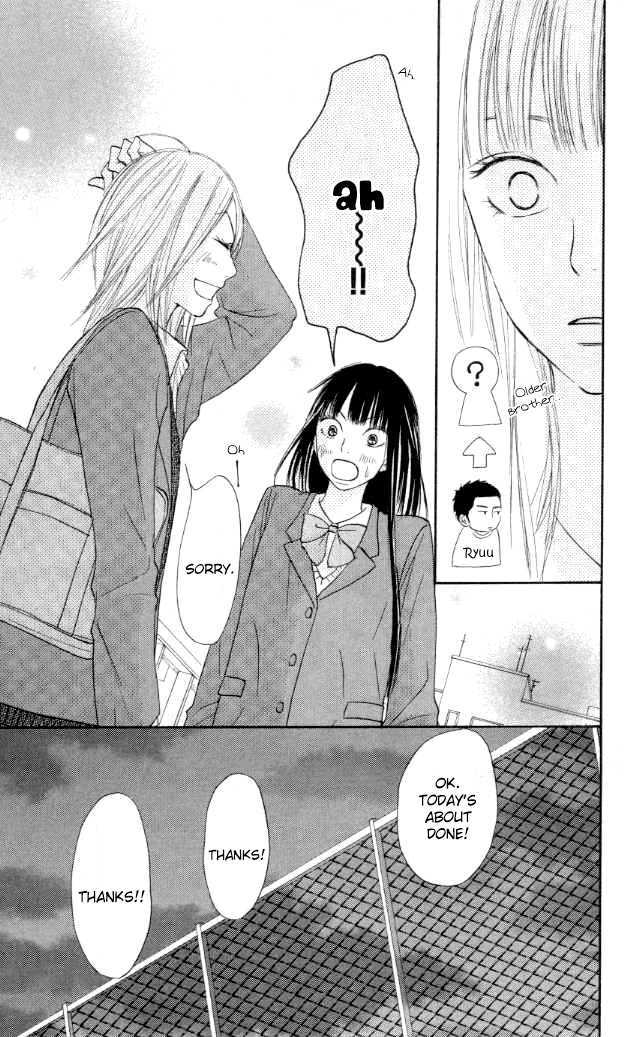 Read Kimi Ni Todoke EN Manga Online
