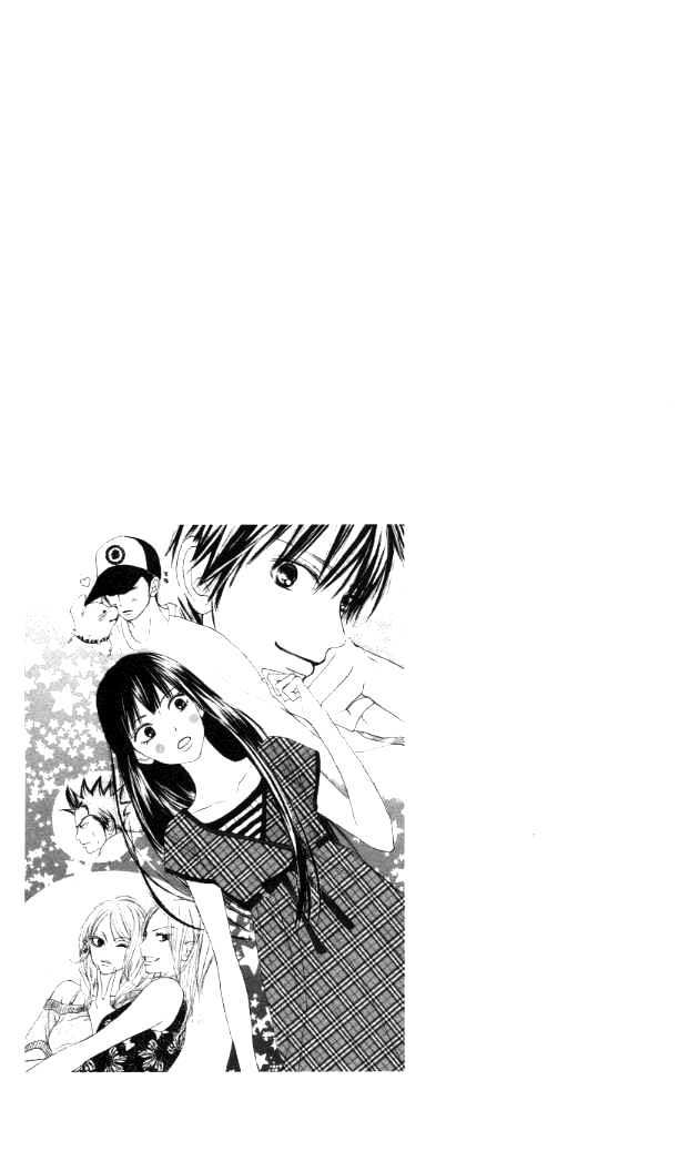 Read Kimi Ni Todoke EN Manga Online