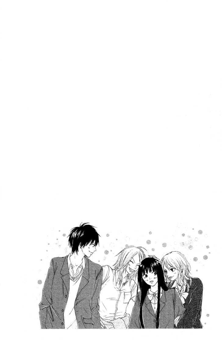 Read Kimi Ni Todoke EN Manga Online