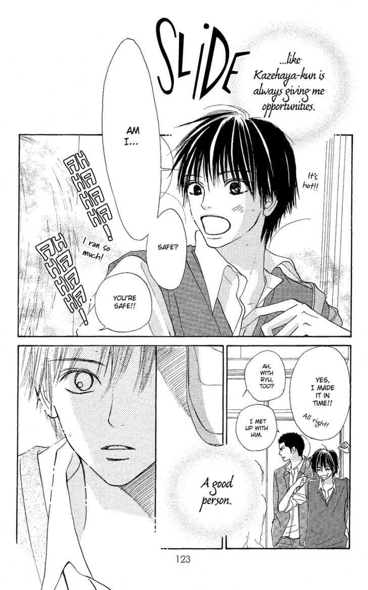 Read Kimi Ni Todoke EN Manga Online