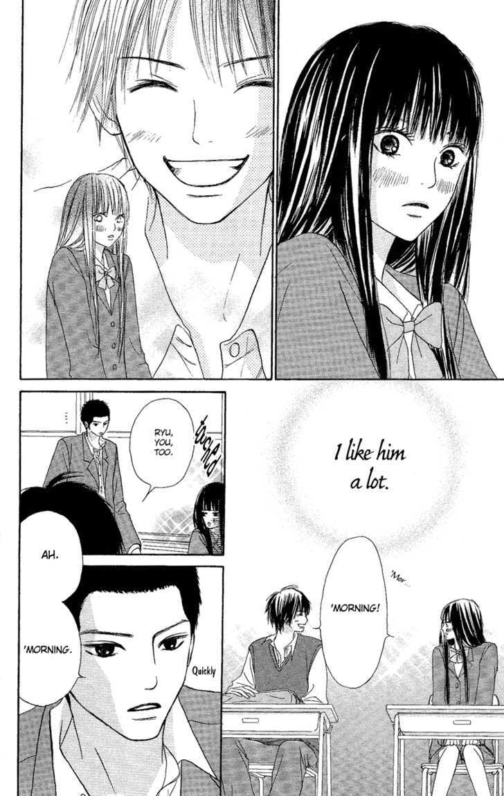 Read Kimi Ni Todoke EN Manga Online