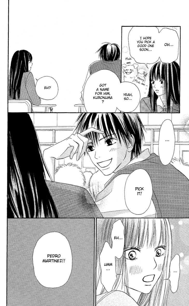 Read Kimi Ni Todoke EN Manga Online