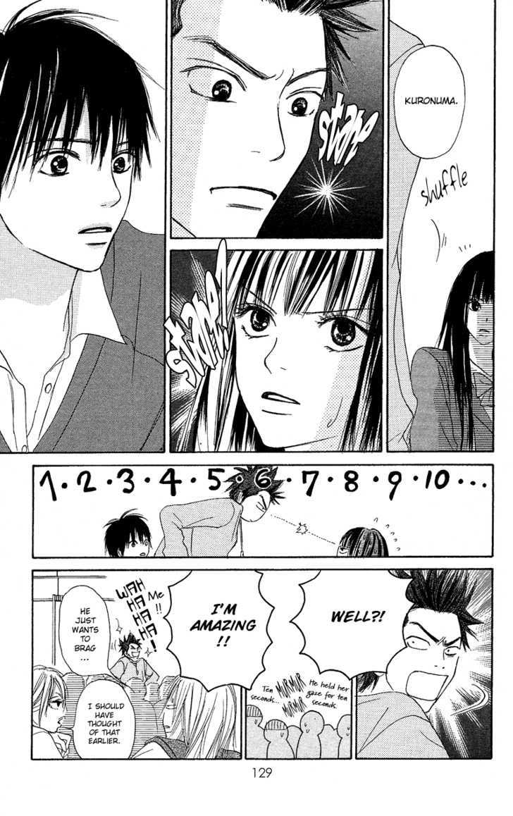 Read Kimi Ni Todoke EN Manga Online