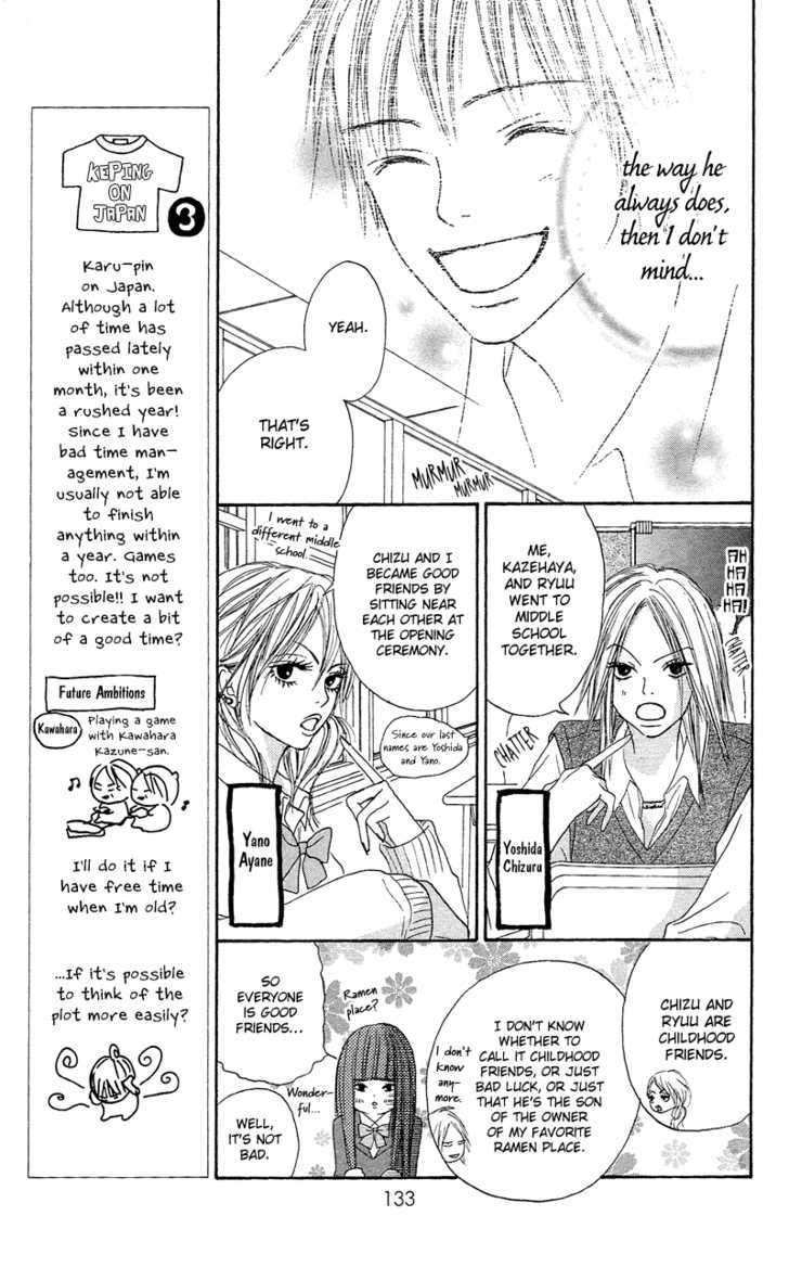 Read Kimi Ni Todoke EN Manga Online
