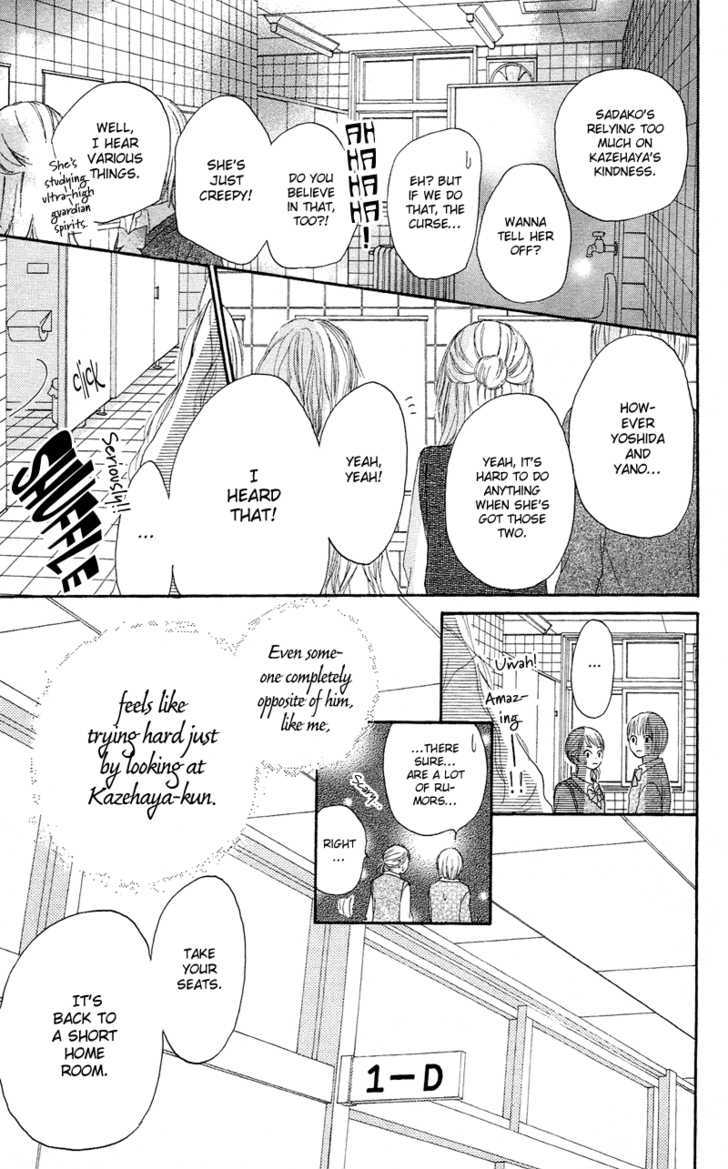 Read Kimi Ni Todoke EN Manga Online