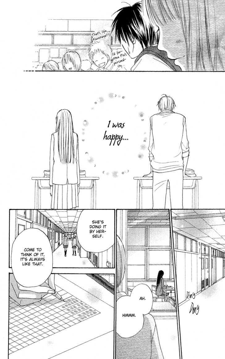 Read Kimi Ni Todoke EN Manga Online
