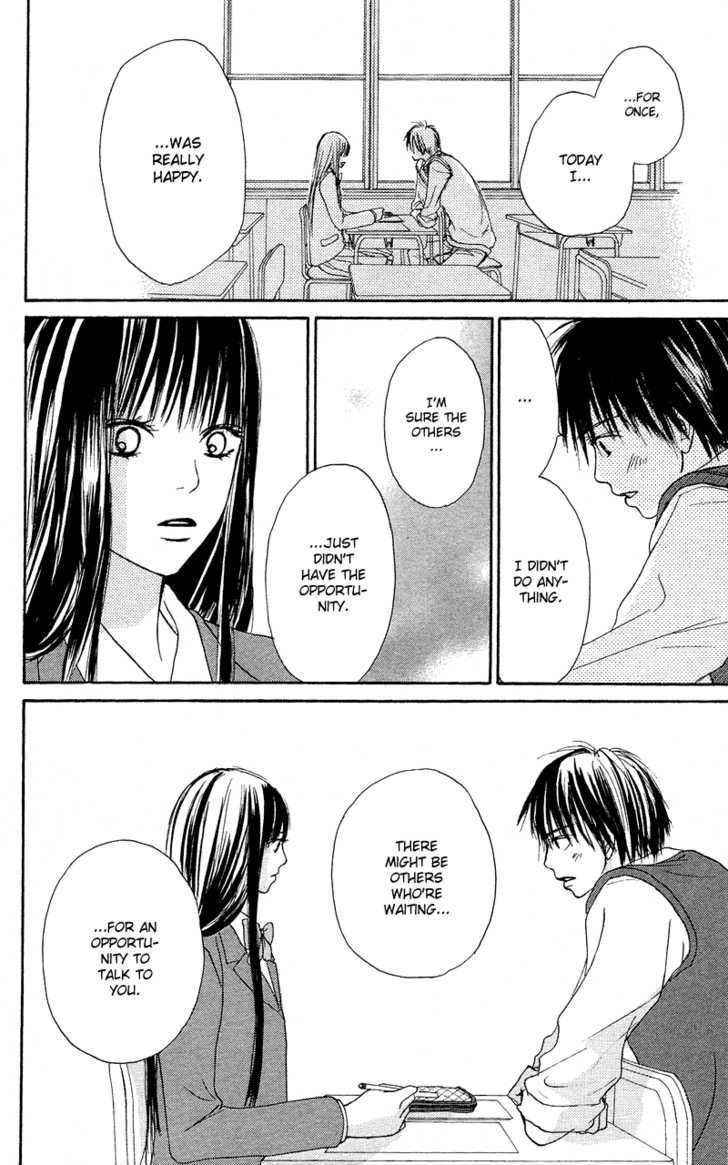 Read Kimi Ni Todoke EN Manga Online