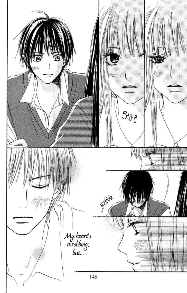 Read Kimi Ni Todoke EN Manga Online