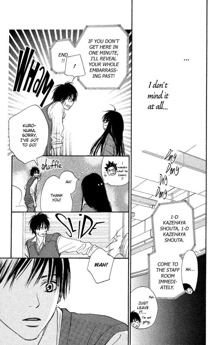 Read Kimi Ni Todoke EN Manga Online