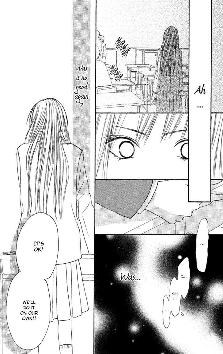 Read Kimi Ni Todoke EN Manga Online