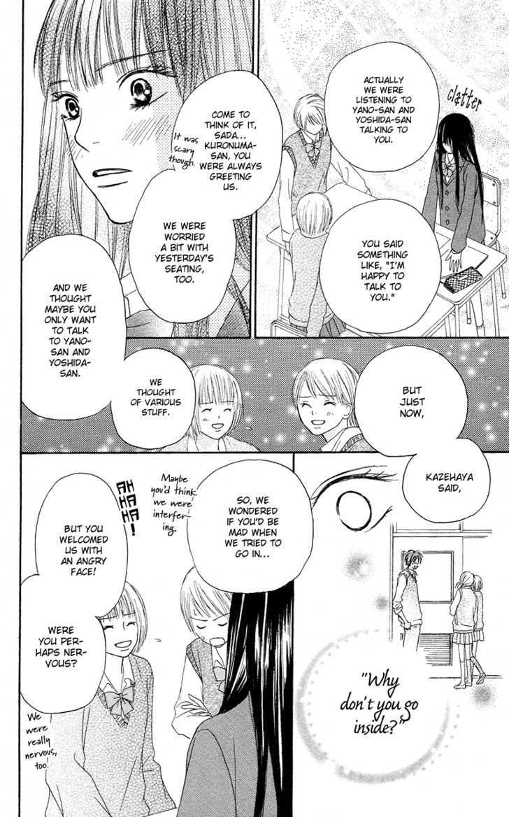 Read Kimi Ni Todoke EN Manga Online