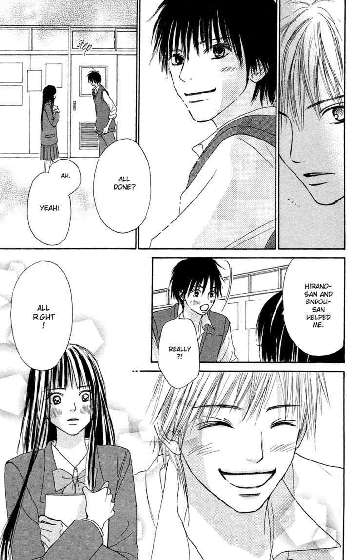 Read Kimi Ni Todoke EN Manga Online
