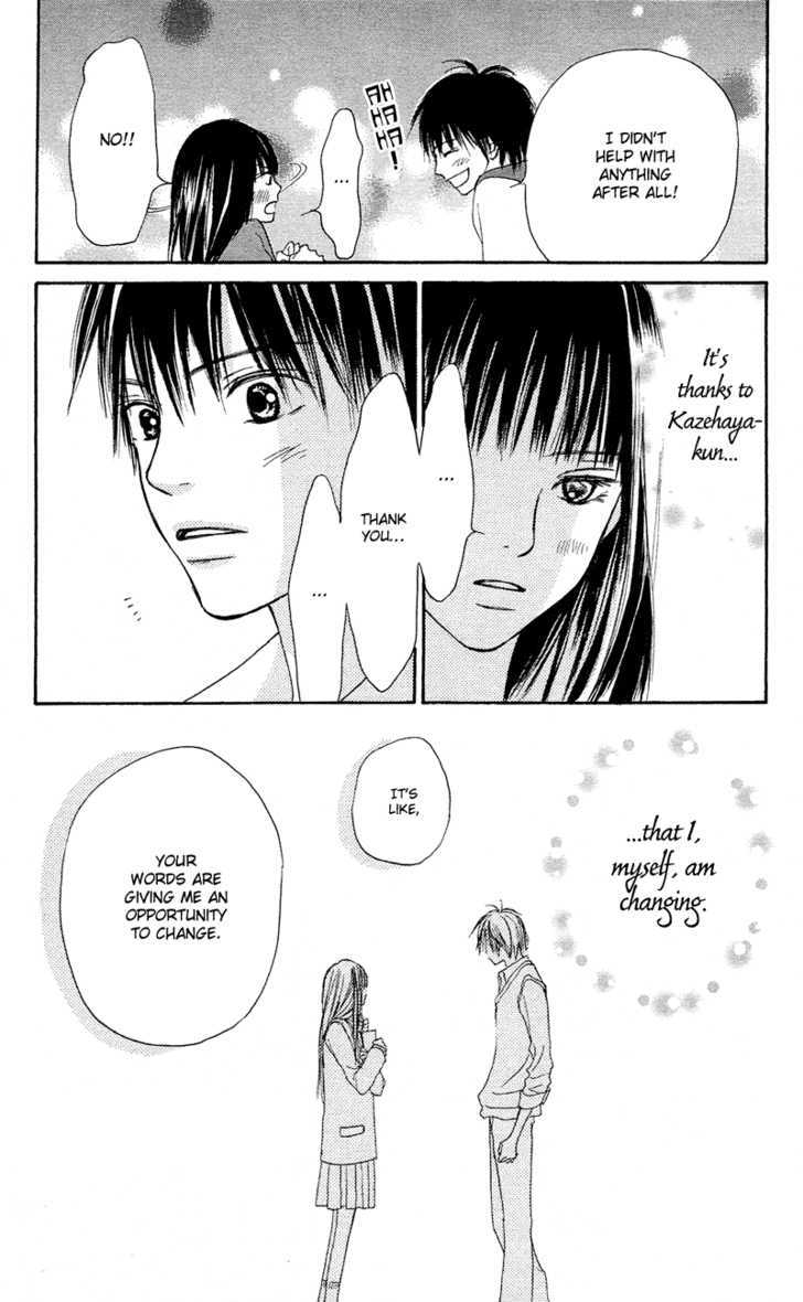 Read Kimi Ni Todoke EN Manga Online