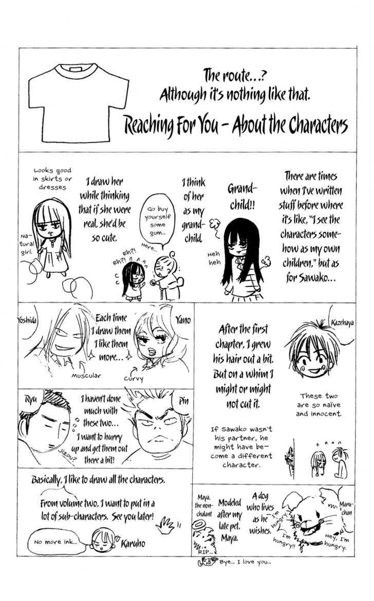 Read Kimi Ni Todoke EN Manga Online