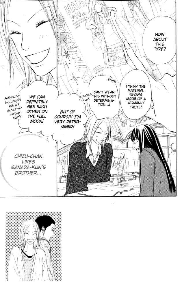 Read Kimi Ni Todoke EN Manga Online