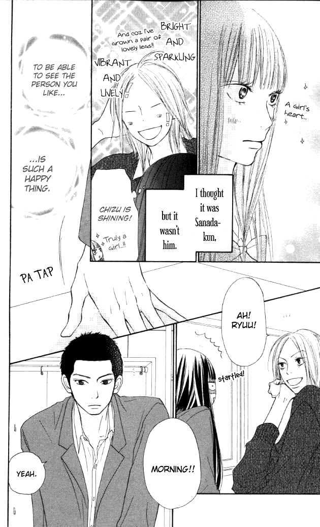 Read Kimi Ni Todoke EN Manga Online