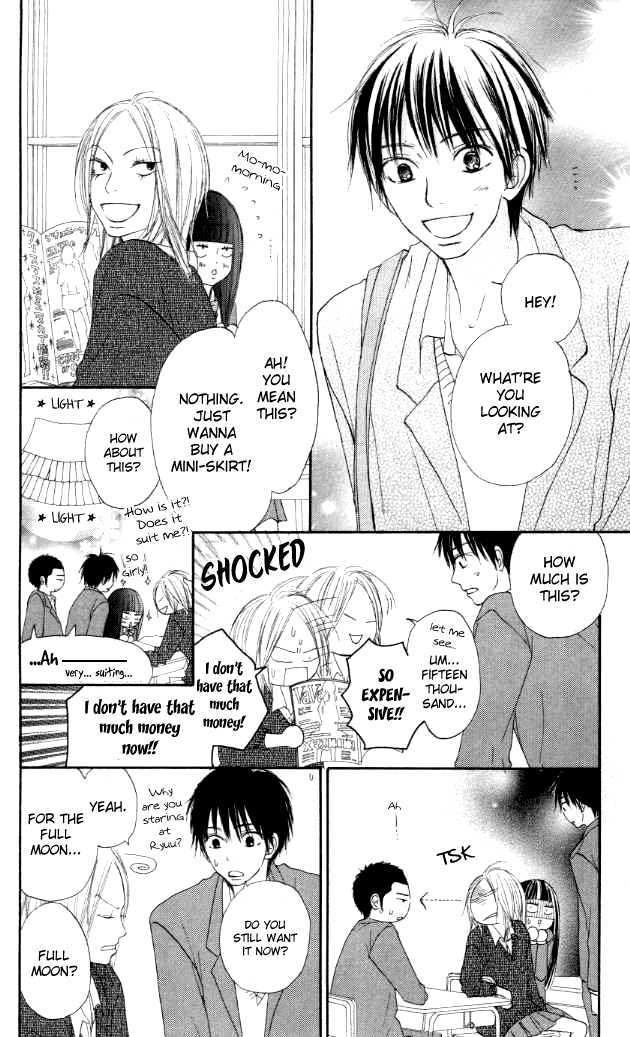 Read Kimi Ni Todoke EN Manga Online