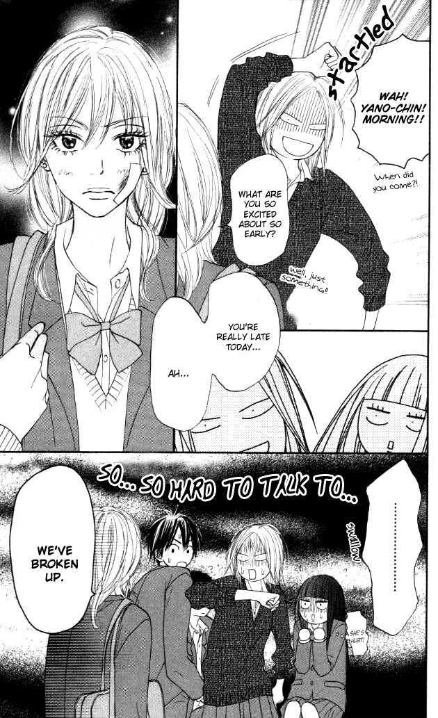Read Kimi Ni Todoke EN Manga Online