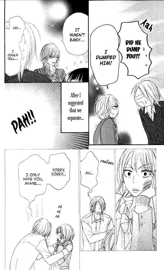 Read Kimi Ni Todoke EN Manga Online