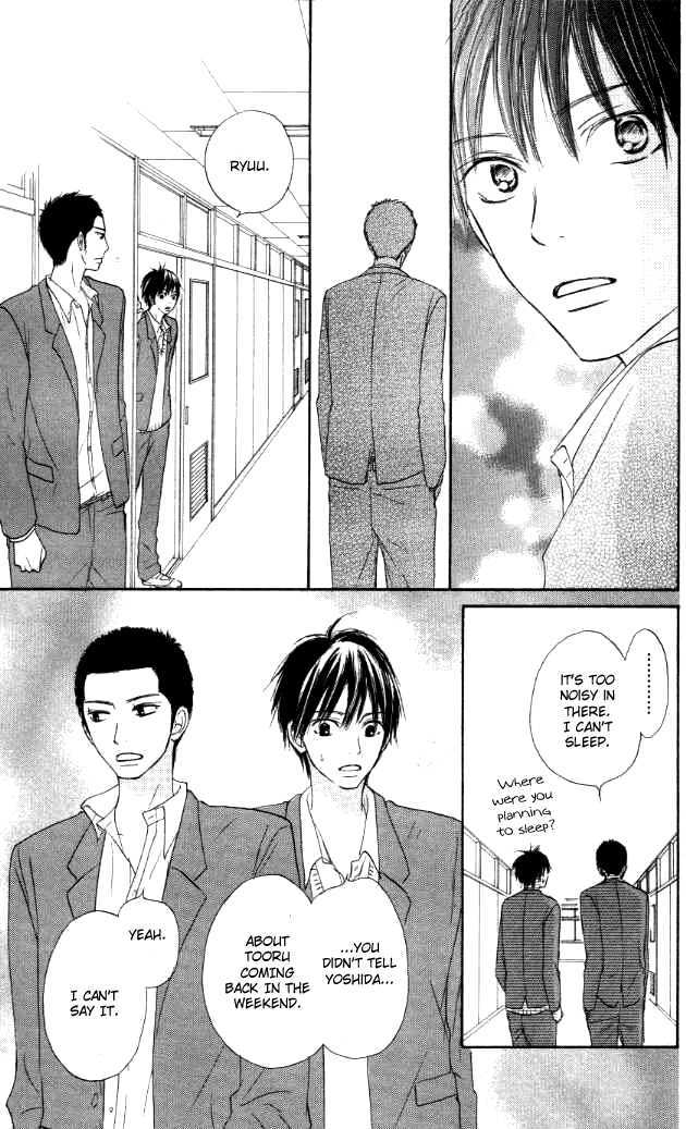 Read Kimi Ni Todoke EN Manga Online