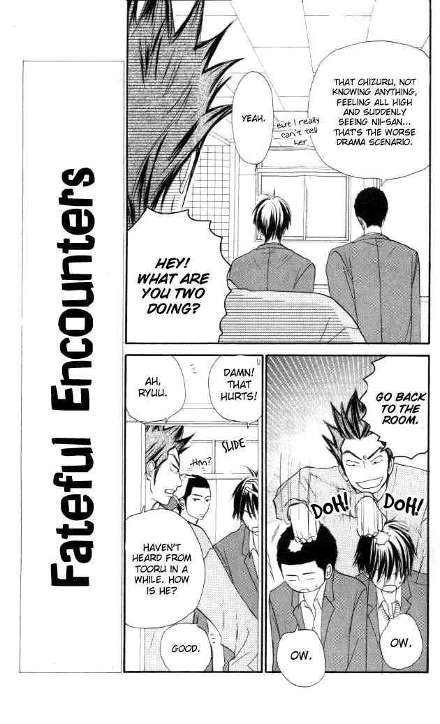 Read Kimi Ni Todoke EN Manga Online