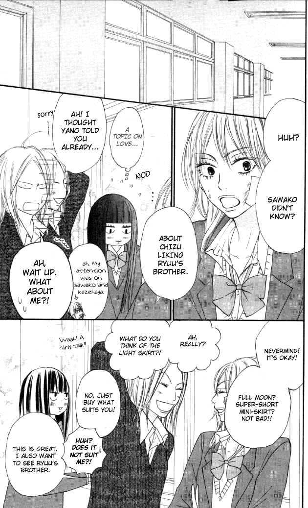 Read Kimi Ni Todoke EN Manga Online