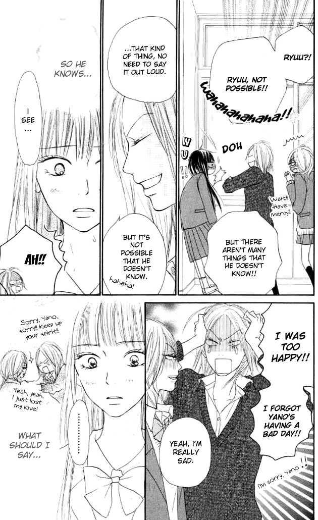 Read Kimi Ni Todoke EN Manga Online