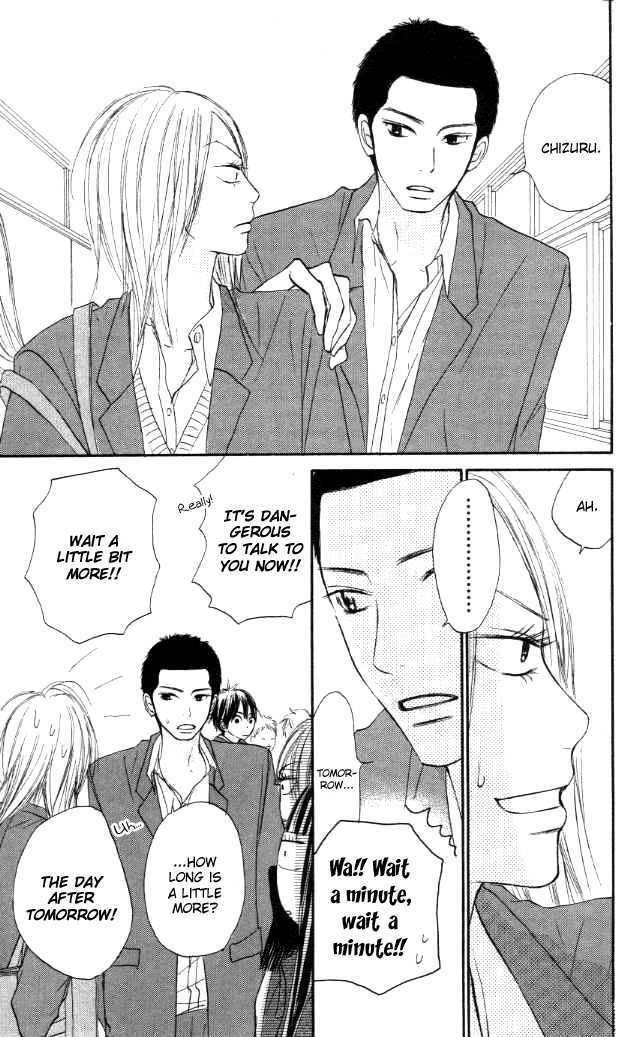 Read Kimi Ni Todoke EN Manga Online