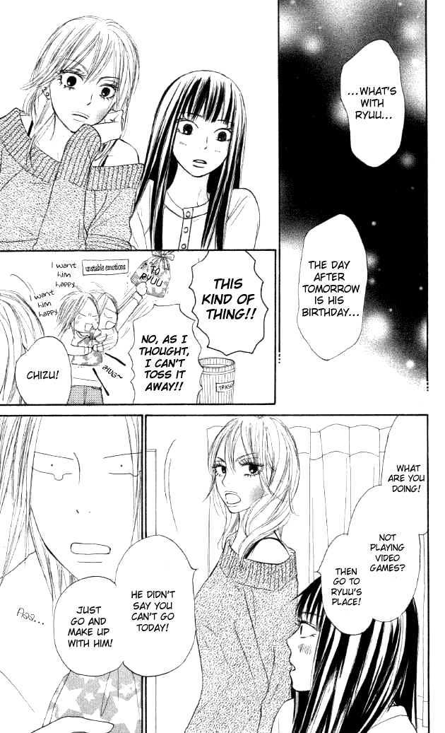 Read Kimi Ni Todoke EN Manga Online