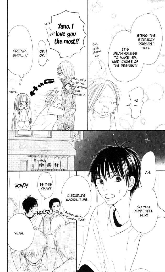 Read Kimi Ni Todoke EN Manga Online
