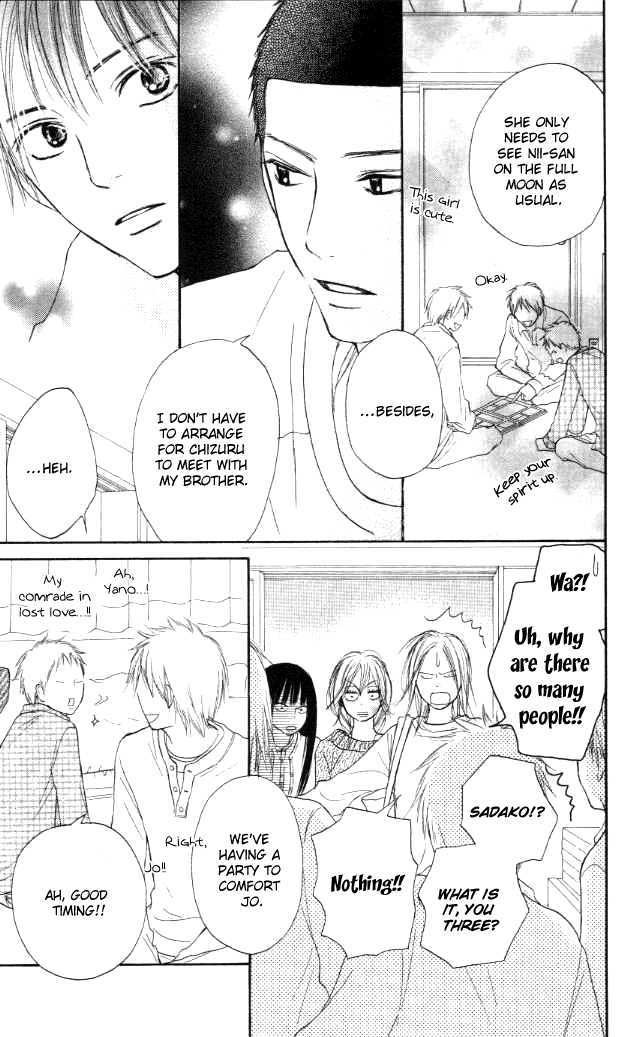 Read Kimi Ni Todoke EN Manga Online