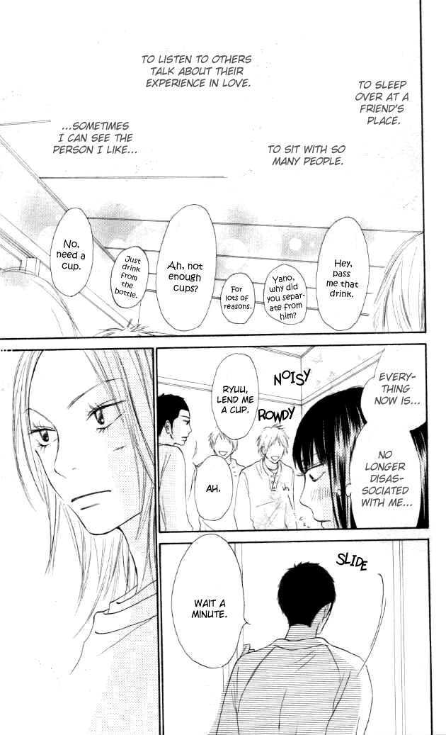 Read Kimi Ni Todoke EN Manga Online