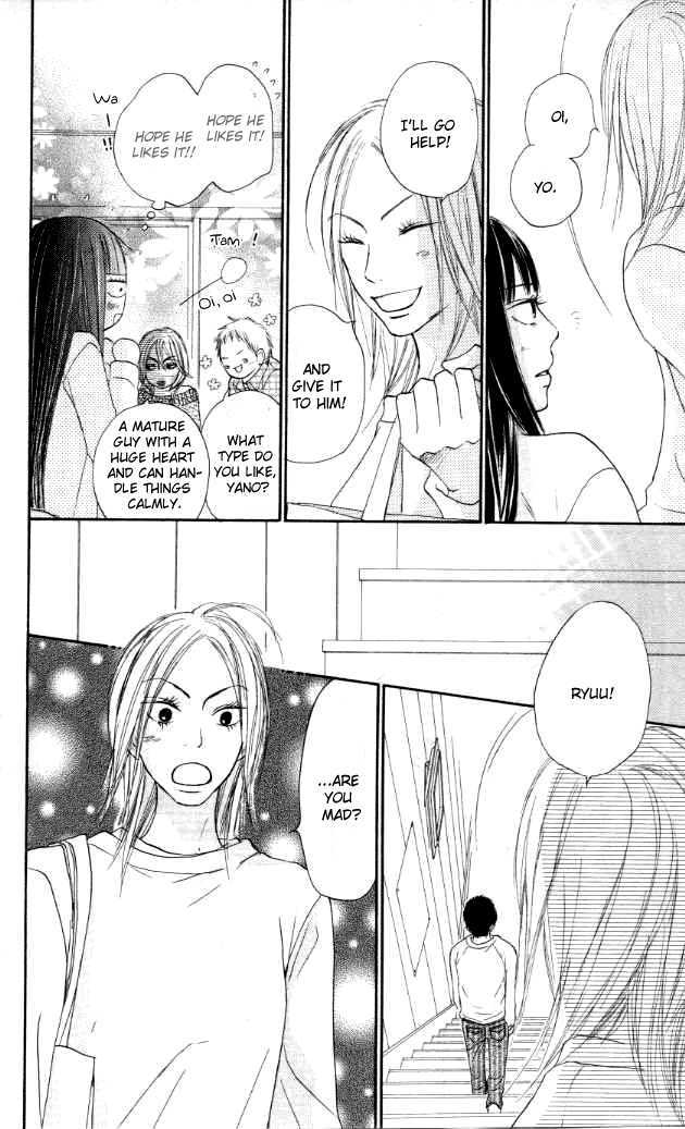 Read Kimi Ni Todoke EN Manga Online