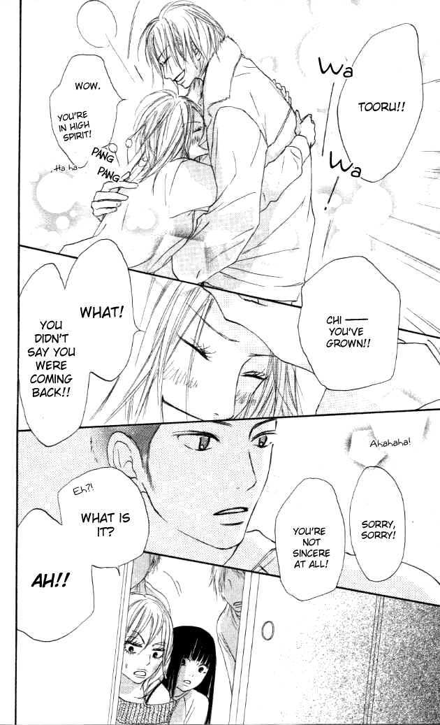 Read Kimi Ni Todoke EN Manga Online
