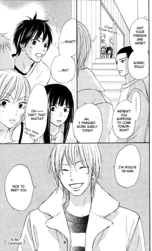 Read Kimi Ni Todoke EN Manga Online