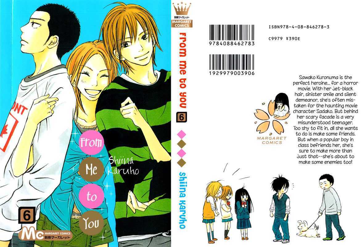 Read Kimi Ni Todoke EN Manga Online