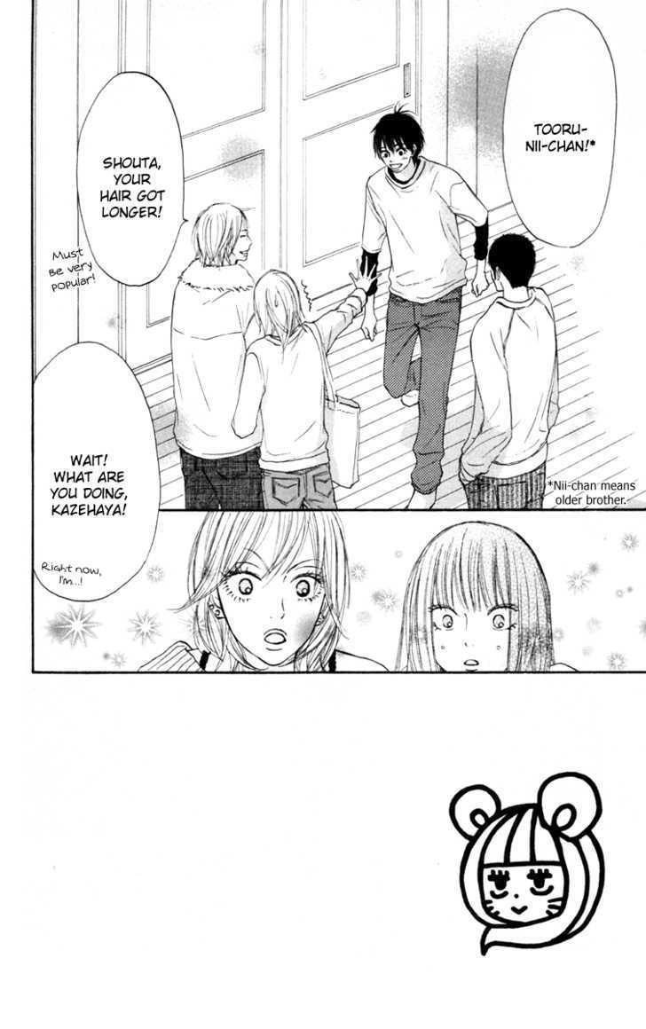 Read Kimi Ni Todoke EN Manga Online