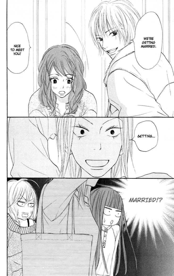 Read Kimi Ni Todoke EN Manga Online