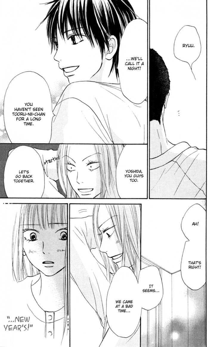 Read Kimi Ni Todoke EN Manga Online
