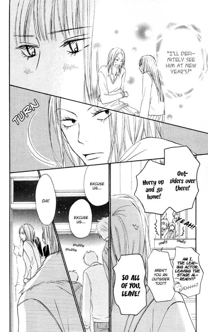 Read Kimi Ni Todoke EN Manga Online