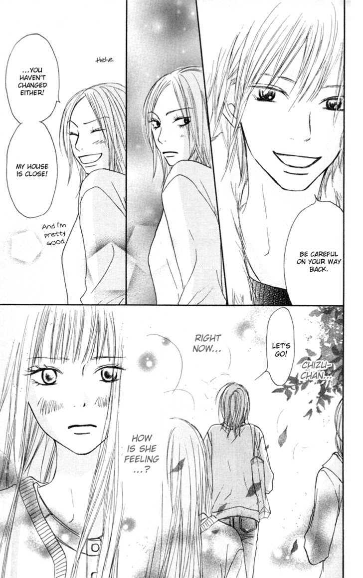 Read Kimi Ni Todoke EN Manga Online
