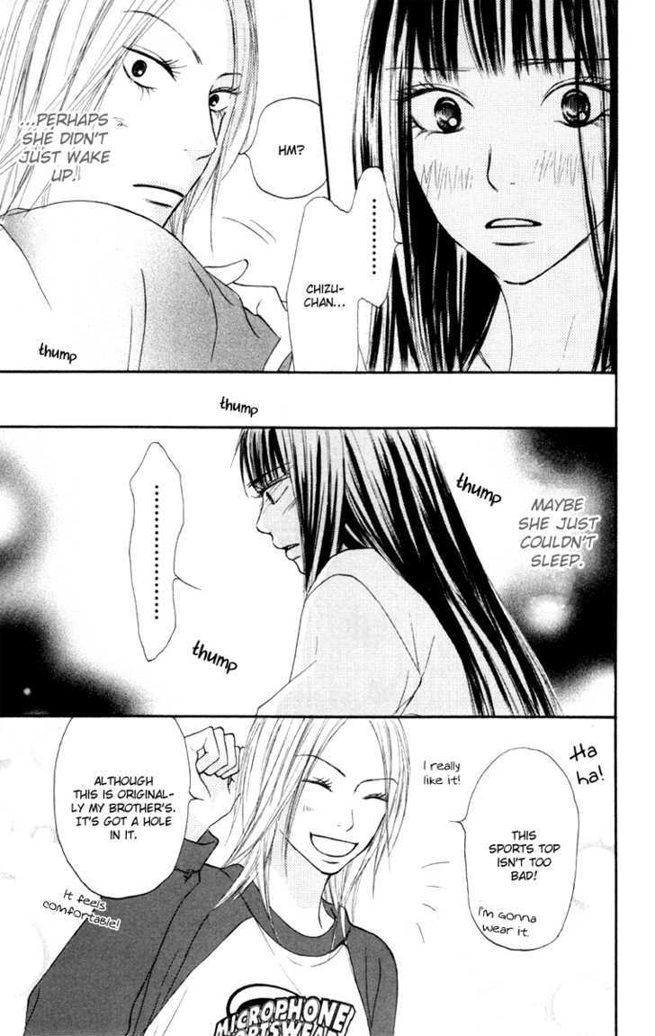 Read Kimi Ni Todoke EN Manga Online
