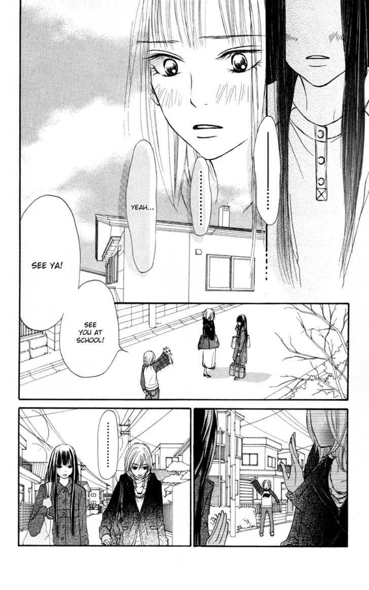 Read Kimi Ni Todoke EN Manga Online