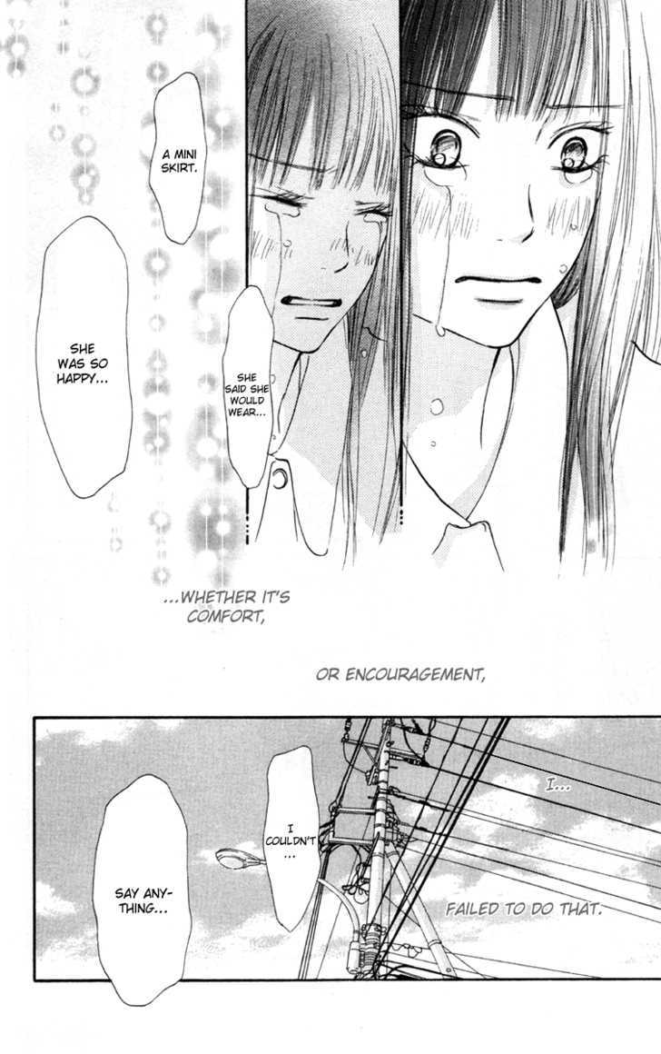 Read Kimi Ni Todoke EN Manga Online