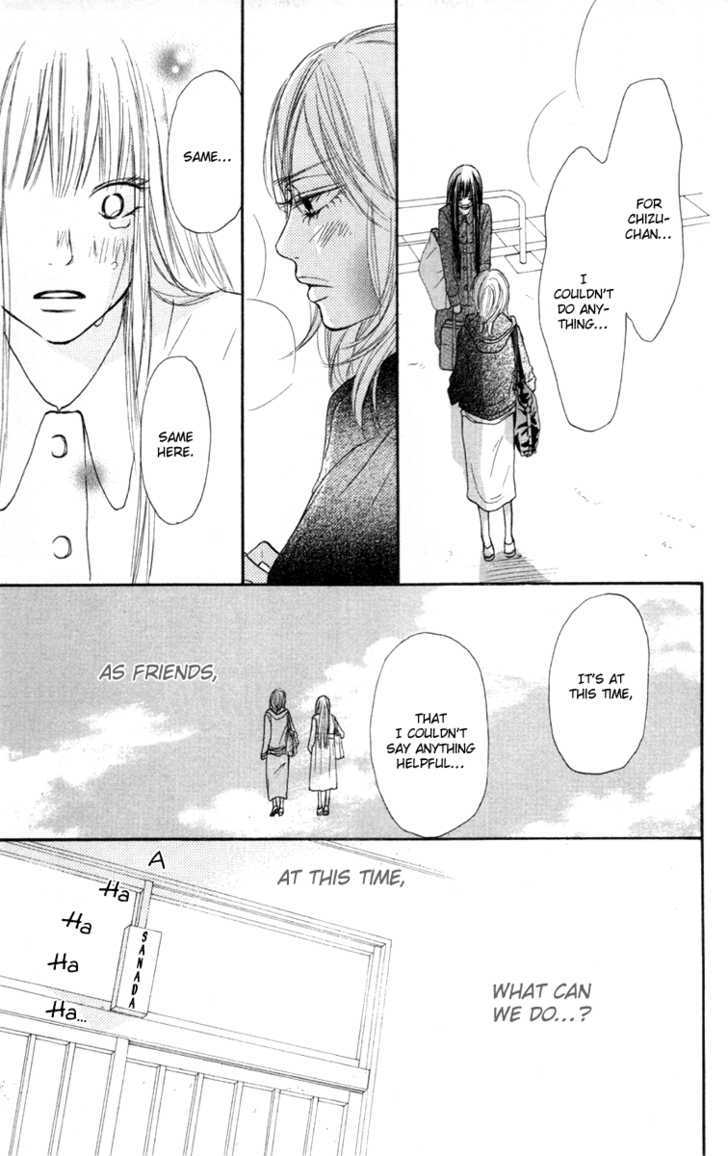Read Kimi Ni Todoke EN Manga Online
